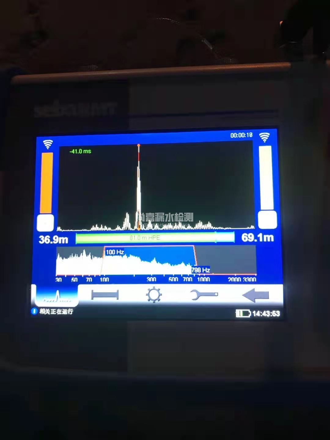 旌德漏水相关仪的检测原理是什么？