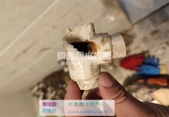 旌德引起漏水的原因有哪些？